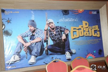 D For Dopidi Movie Press Meet